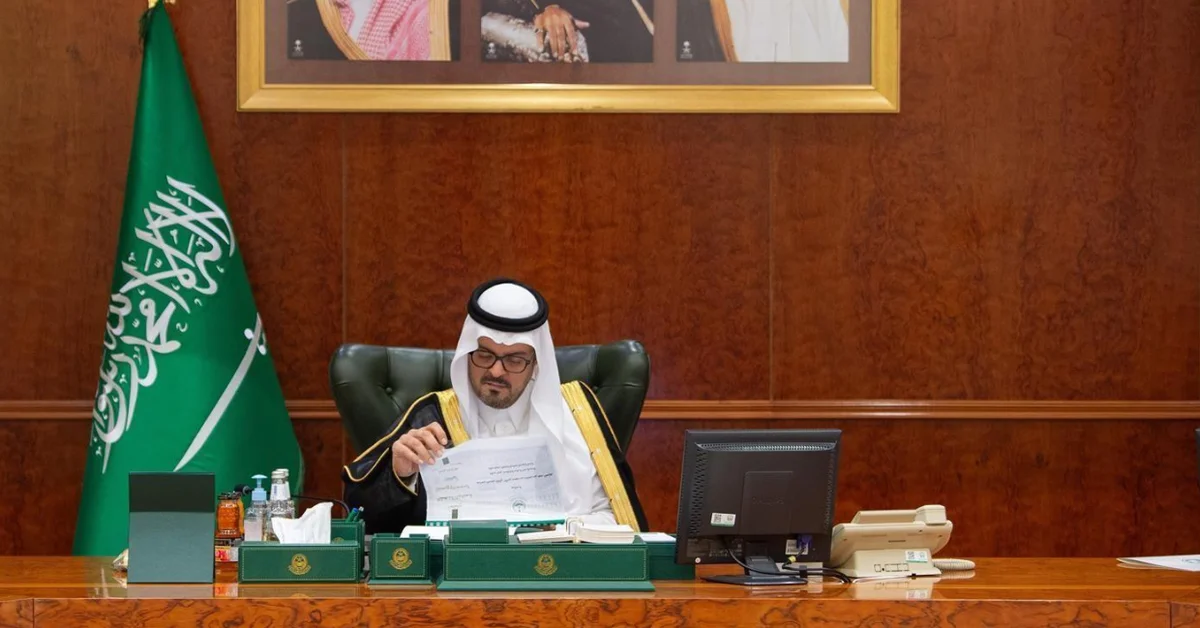 Makkah Deputy Governor Chairs Permanent Hajj Committee Session - Main Image