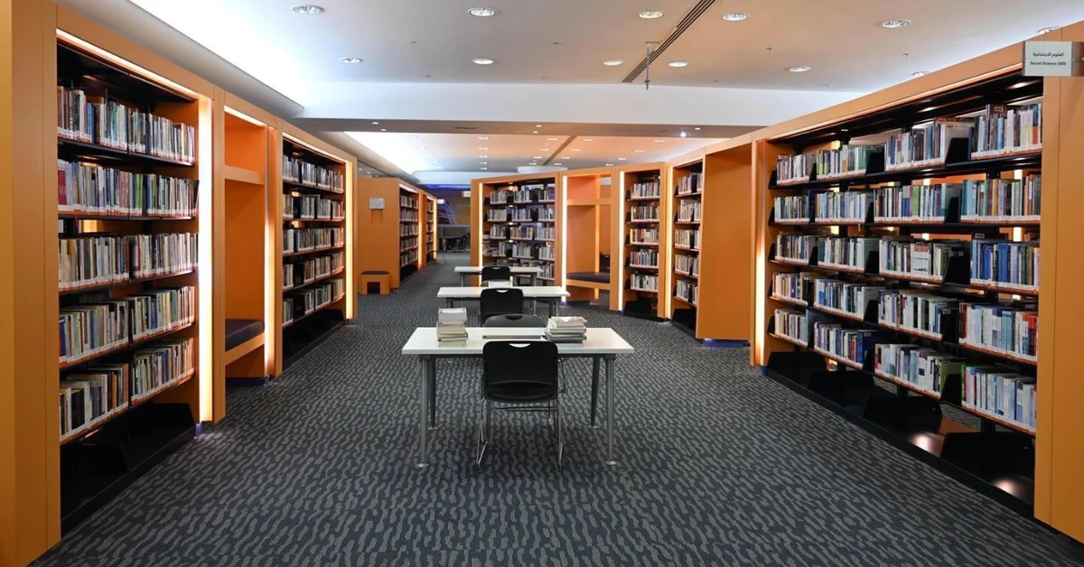King Fahad Public Library: Architectural Landmark, Modern Beacon of Knowledge for All - Main Image