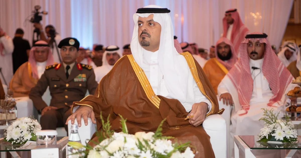 Makkah Deputy Governor Inaugurates Hajj 1447 AH Planning Meeting - Main Image