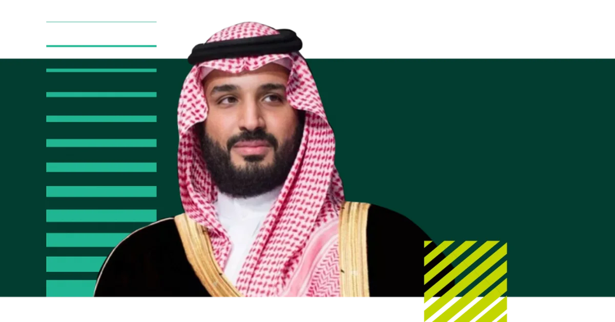 Misk Launches Fifth Incubator to Foster Non-Profit Leaders - Main Image