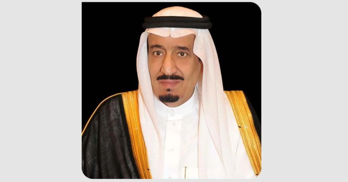 Custodian of the Two Holy Mosques Approves Awarding King Abdulaziz Medal to 200 Organ Donors - Main Image