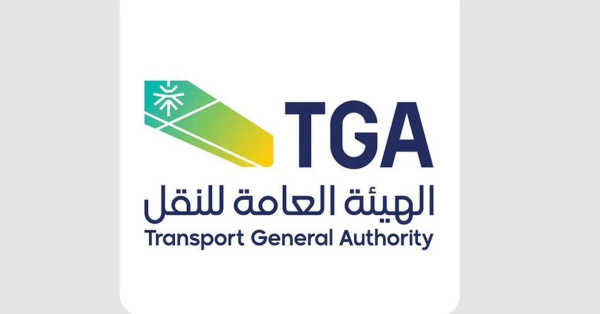 TGA Joins Global Sustainable Transport Exchange in China - Main Image
