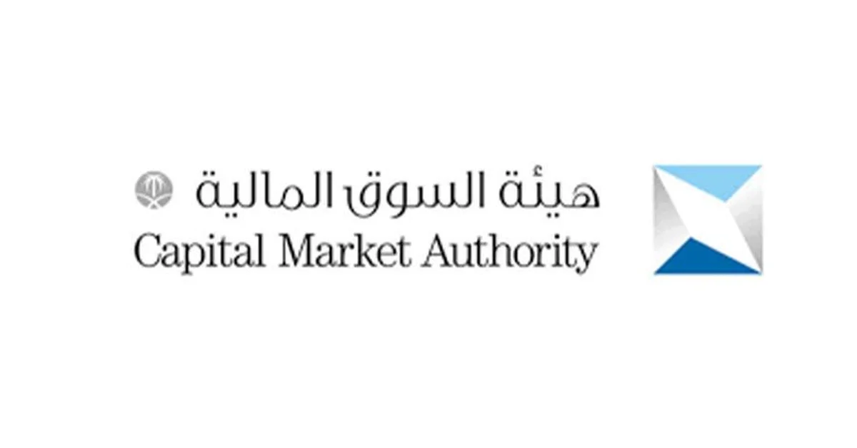 CMA Calls for Public Consultation on Capital Market Institutions Offering Robo-Advisory Services - Main Image