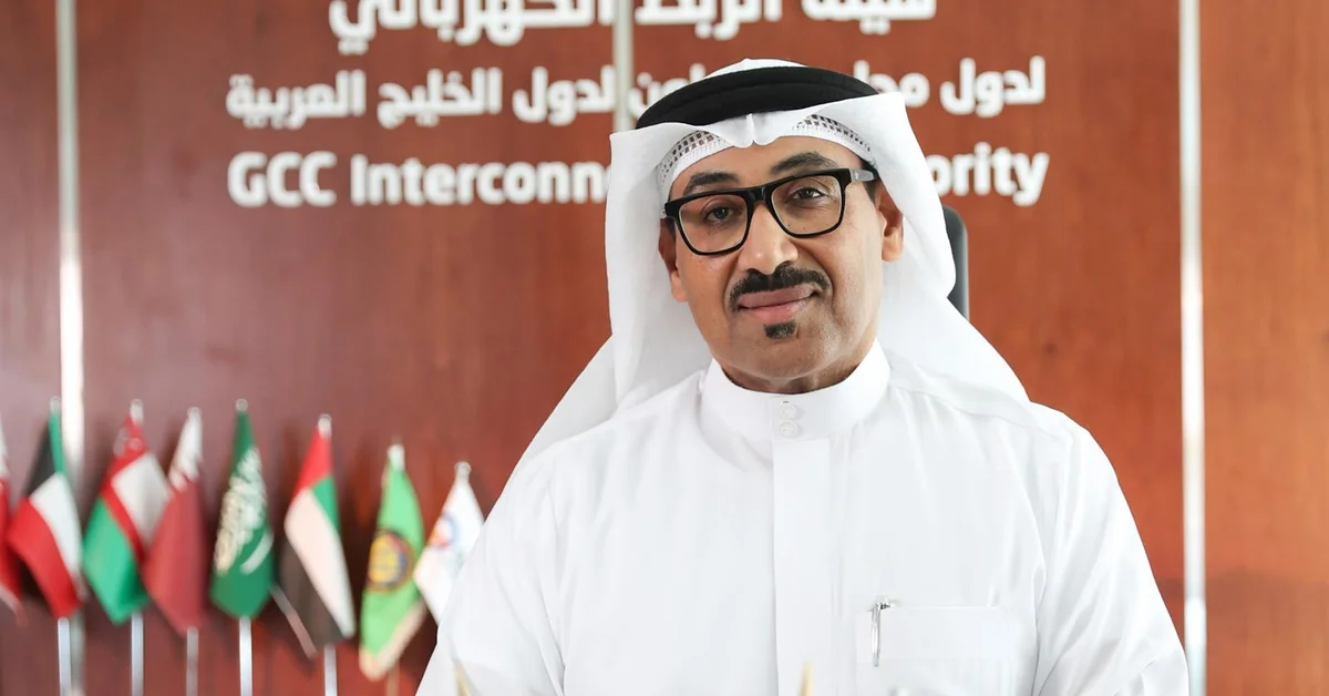 GCC Interconnection Authority Participates in Arab League Electricity Experts Committee Meeting - Main Image