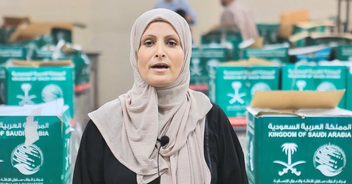 Gazans Express Gratitude to Saudi Arabia for Humanitarian, Relief Aid - Main Image