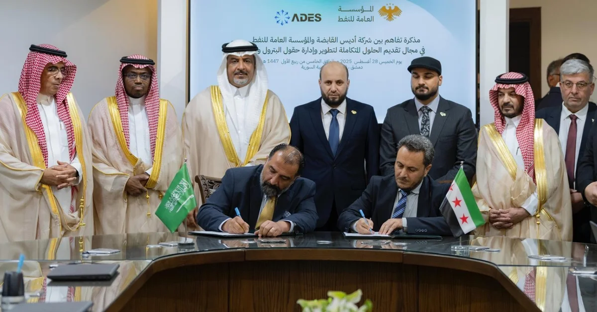 Saudi Companies Sign Agreement and Memoranda of Understanding with Syria’s Ministry of Energy - Main Image