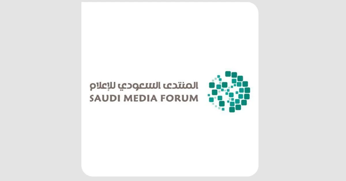 'Media Ambassadors' Initiative: Nurturing Tomorrow’s Media Voices Across Saudi Arabia - Main Image