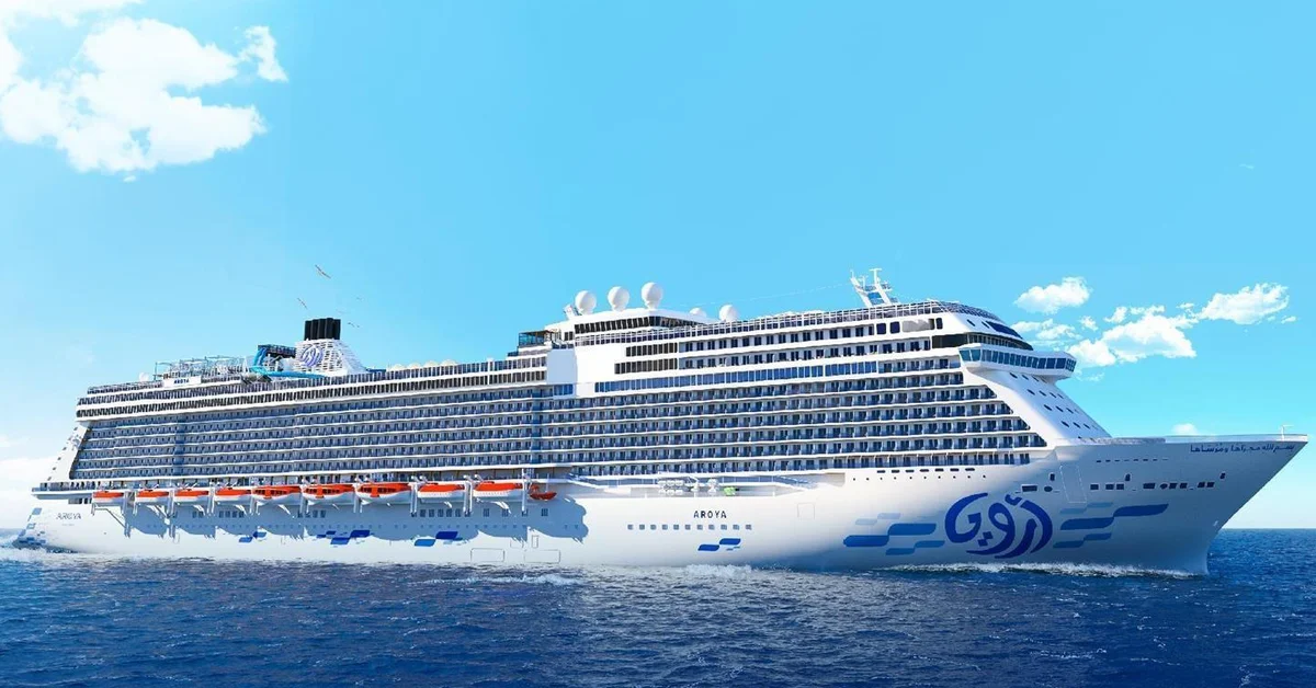 AROYA Cruises Announces Launch of New Red Sea Season - Main Image