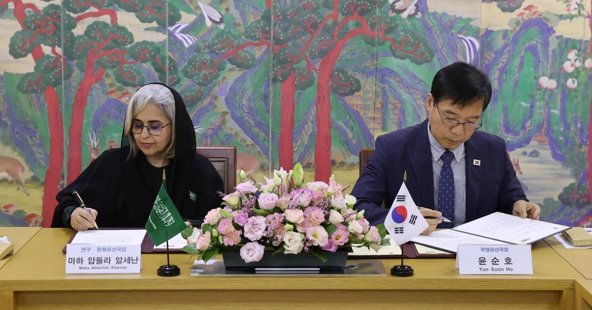 Saudi Ministry of Culture, Korea Heritage Service Sign Executive Program to Enhance Intangible Heritage Cooperation - Main Image