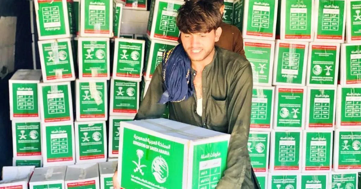 Saudi Arabia's Values of Giving: KSrelief Continues Humanitarian Efforts in Afghanistan - Main Image