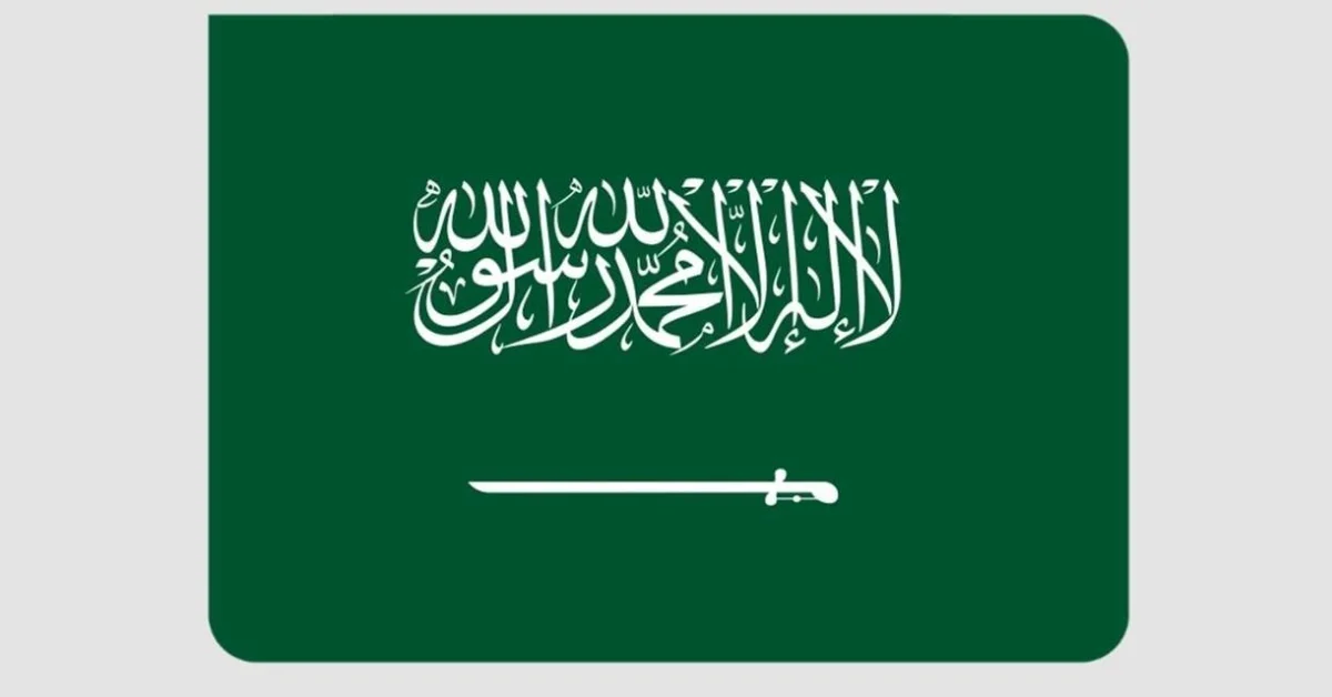 Saudi Arabia Declared Free of African Horse Sickness by WOAH - Main Image