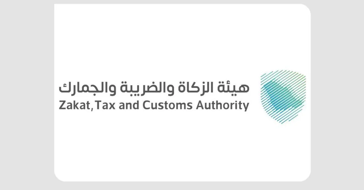ZATCA Thwarts Two Smuggling Attempts, Seizes 301,325 Amphetamine Pills - Main Image