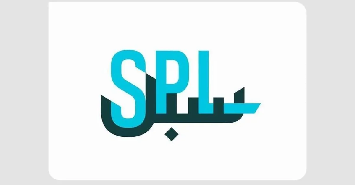 SPL Delivers over 3.4 Million School Bags for New Academic Year - Main Image
