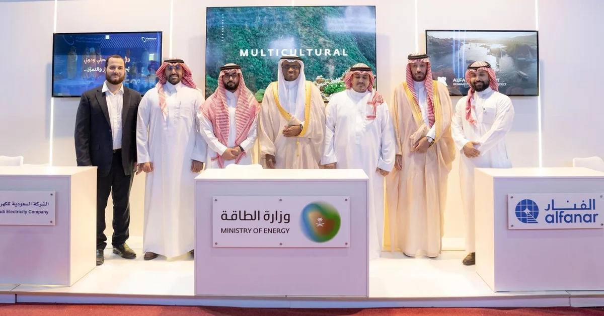 Ministry of Energy Participates in Damascus International Fair - Main Image