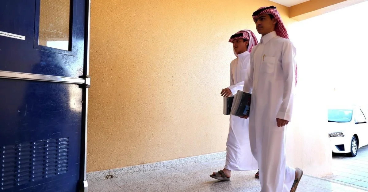 Over 1.5 Million Students in Makkah, Madinah Return to School Tomorrow - Main Image