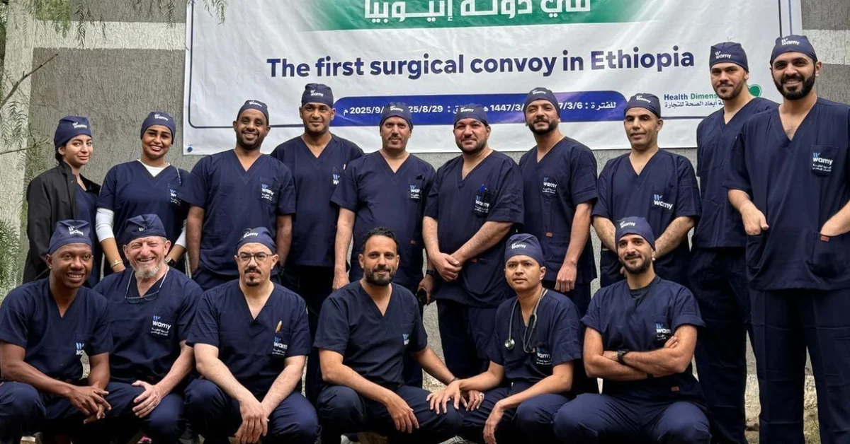 WAMY Launches First Surgical Convoy in Ethiopia - Main Image