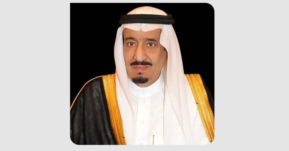 Custodian of the Two Holy Mosques Offers Condolences to Amir of Kuwait on Death of Sheikh Ali Abdullah Al-Khalifa Al-Sabah - Main Image