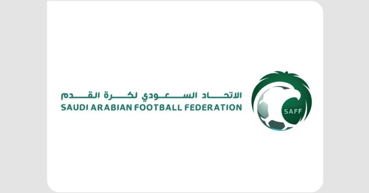 Saudi Football History Documentation Project to Hold Press Conference to Announce Final Report - Main Image