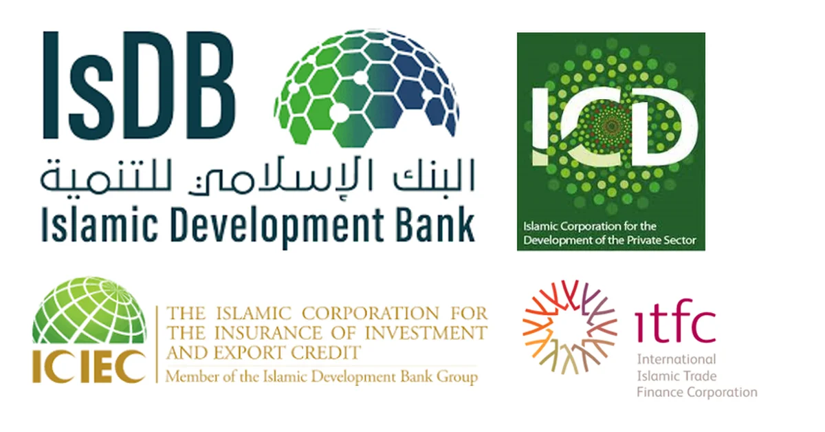 IsDB's International Islamic Trade Finance Corporation to Participate in Intra-African Trade Fair - Main Image