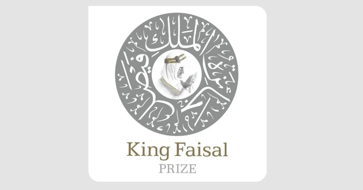 Nominations for King Faisal Prize Now Open - Main Image
