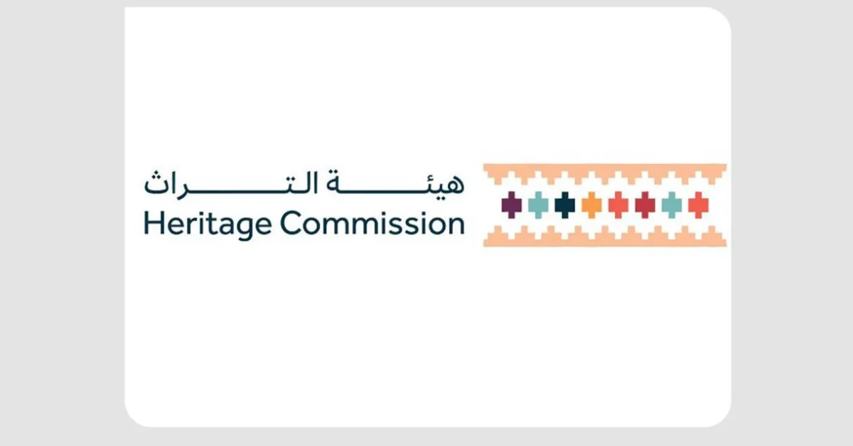Heritage Commission Registers 2,748 New Urban Heritage Sites - Main Image