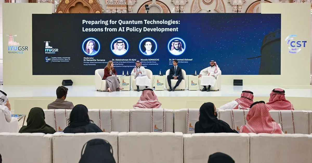 GSR25 Panel Discusses Quantum Technology Readiness, AI Policy Development - Main Image