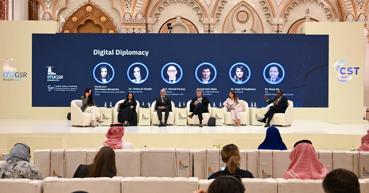 GSR25 Experts: Saudi Arabia Key to Digital Diplomacy, Data Centralization for Development - Main Image