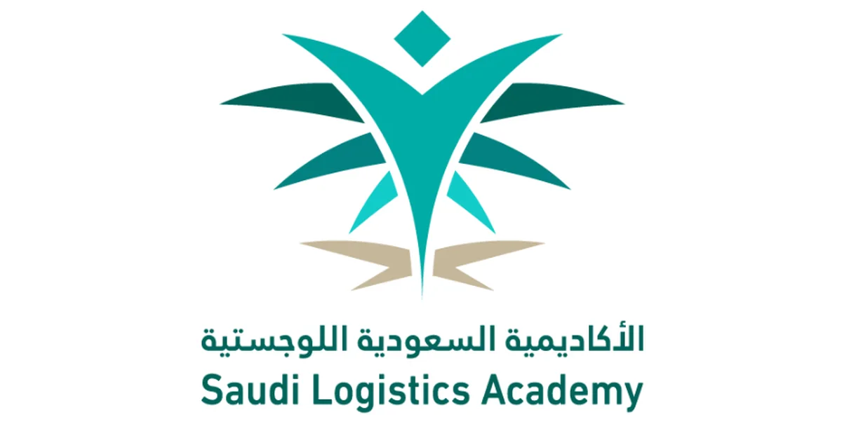 Saudi Logistics Academy Sponsors Sustainable Maritime Industry Conference as a Platinum Sponsor - Main Image