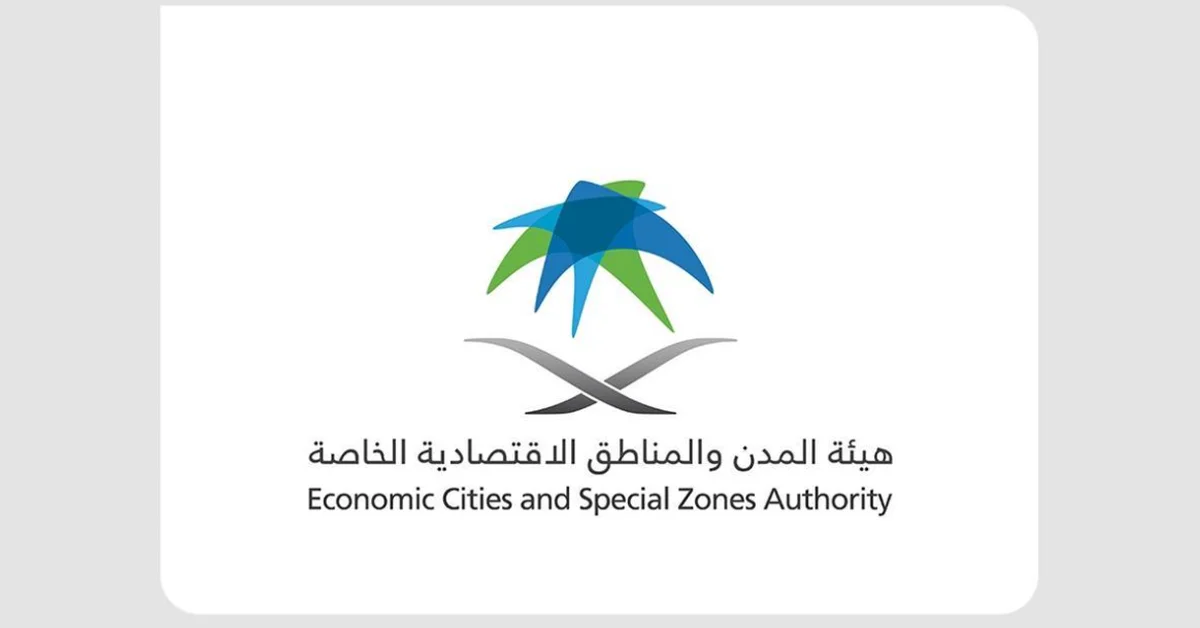 ECZA Launches Campaign Highlighting Strategic Sector Clusters in Special Economic Zones - Main Image