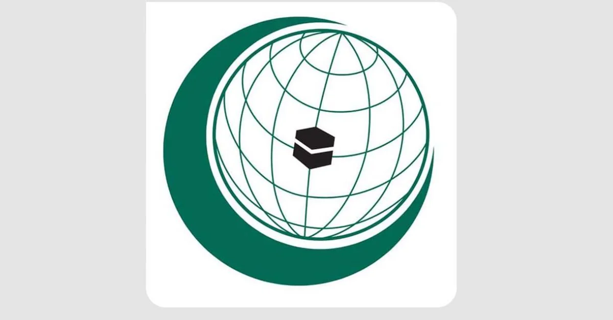 OIC Secretary-General Extends Condolences to Afghanistan after Kunar Earthquake - Main Image