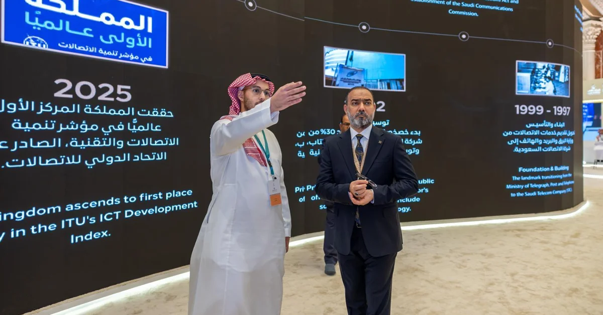 Digital Bridge Showcases Saudi Arabia’s Technological Transformation at Media Oasis - Main Image
