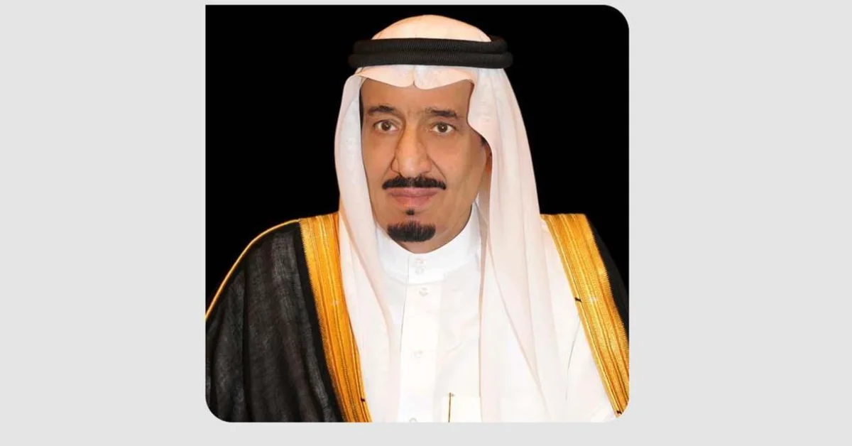 Custodian of the Two Holy Mosques Approves Second-Class Medal of Merit for Nine Blood Donors - Main Image