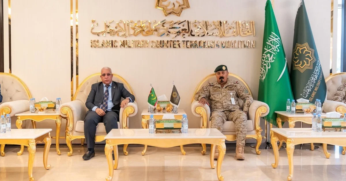 IMCTC Secretary-General Receives Mauritanian Ambassador - Main Image