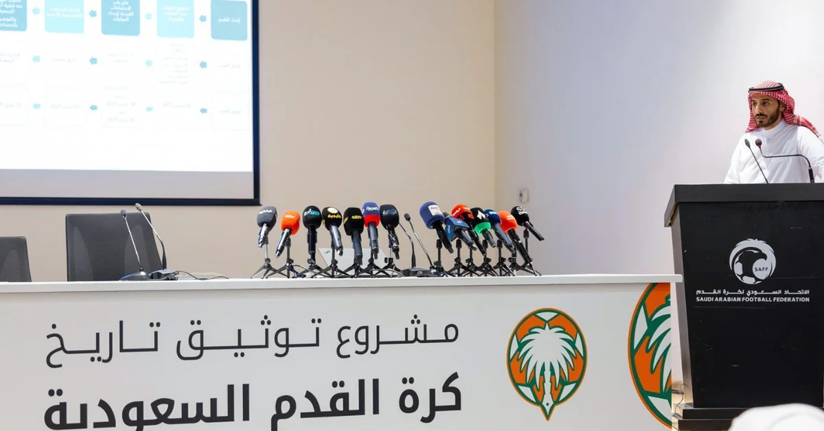 Saudi Football History Documentation Project Releases Final Report - Main Image