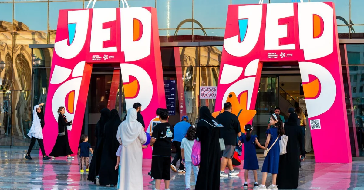Forest Wonders and Jeddah Shopping Festival Wrap Up, Boosting City’s Tourism Role - Main Image