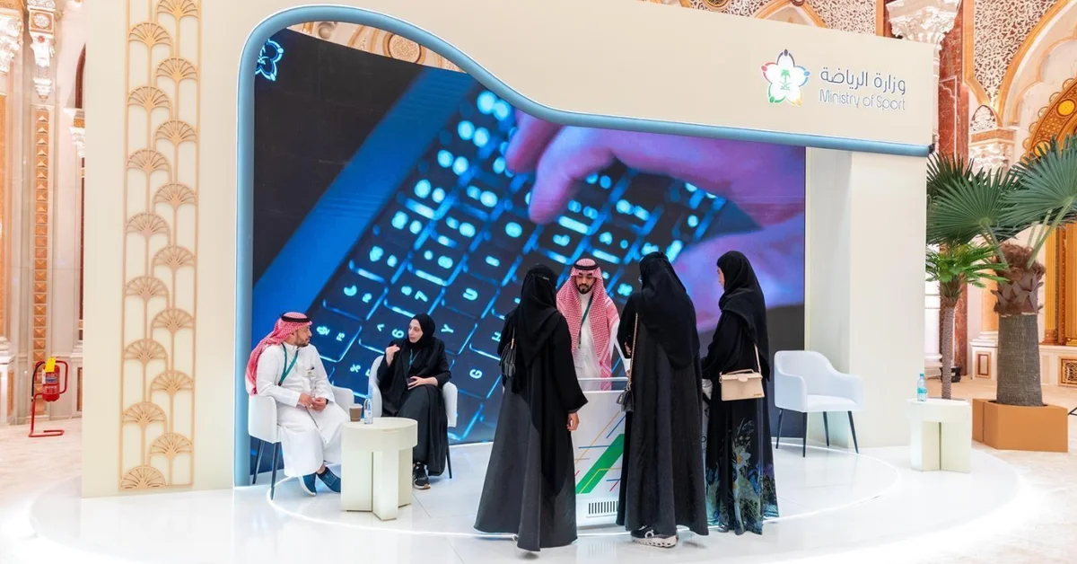Media Oasis Pavilions Showcase Saudi Vision 2030 Achievements - Main Image