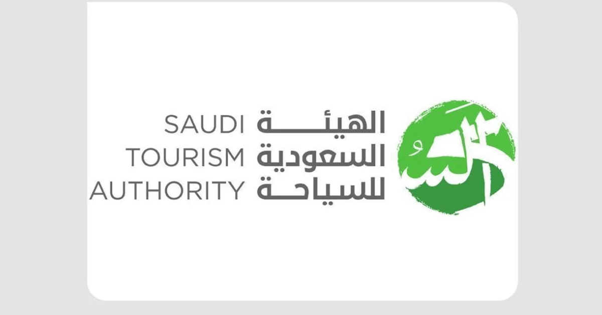 Saudi Tourism Authority Unveils ‘Unreal Calendar’ in Campaign Starring Cristiano Ronaldo - Main Image