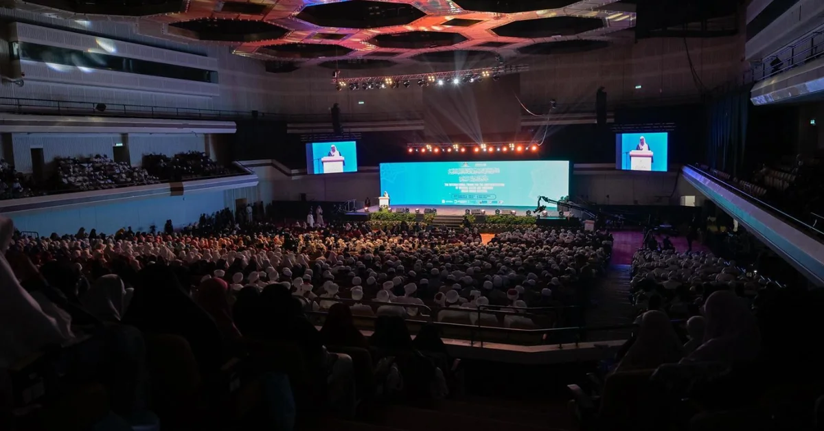 MWL Concludes Int'l Forum for the Authentication of Qur’anic Ijazah and Honoring ASEAN Qur'an Reciters in Kuala Lumpur - Main Image