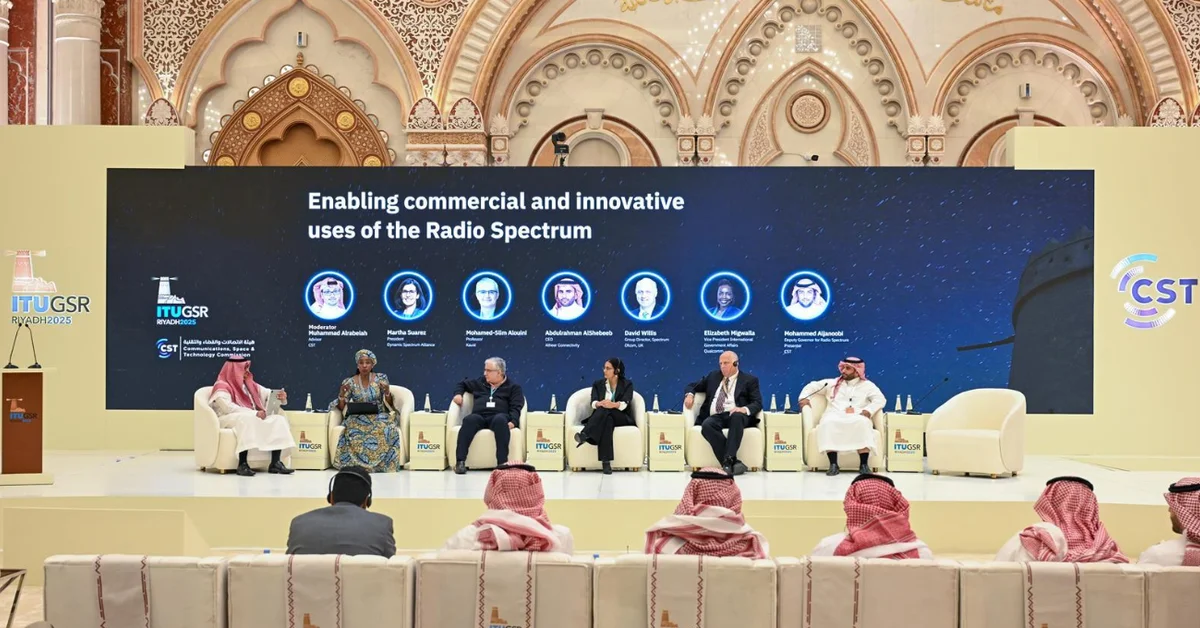 GSR25 Session in Riyadh Highlights Saudi Spectrum Tech Leadership - Main Image