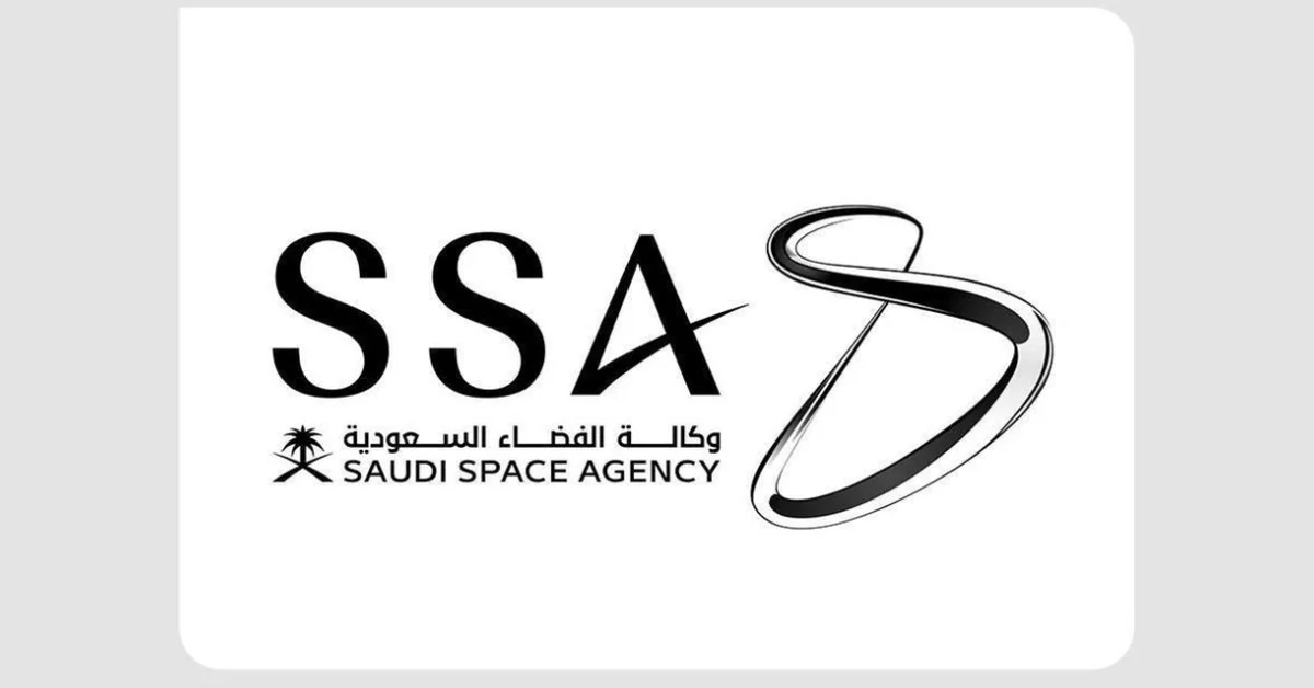 Saudi Arabia Concludes Participation in the Space Economy Leaders Meeting in South Africa - Main Image