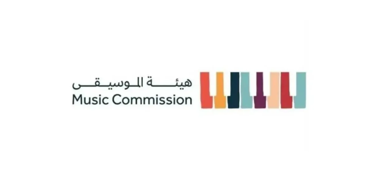 Music Commission, Diriyah Opera House, the Met Partner on World-Class Productions - Main Image