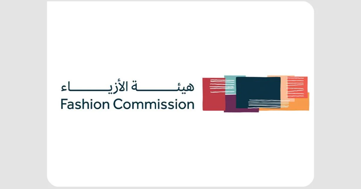 Saudi 100 Brands to Showcase at Tranoï Tokyo SS26 Showroom During Tokyo Fashion Week - Main Image