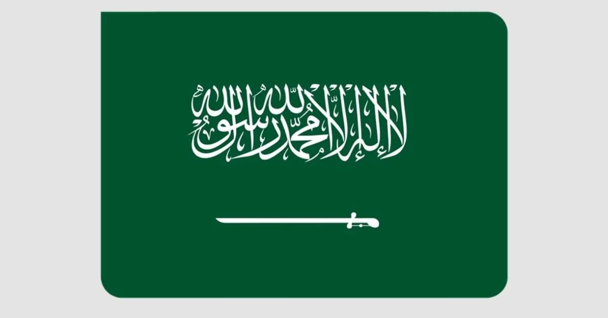 Saudi Arabia Commemorates History of Female Philanthropy on International Day of Charity - Main Image