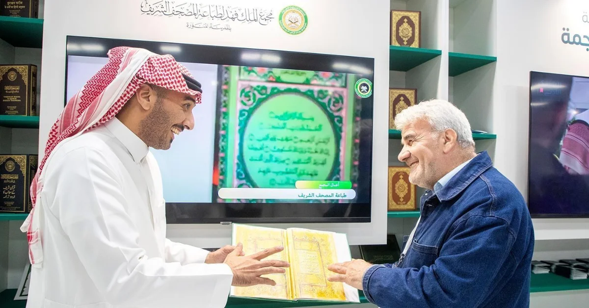 Islamic Affairs Pavilion at Moscow Book Fair Highlights Saudi Care for the Holy Quran - Main Image