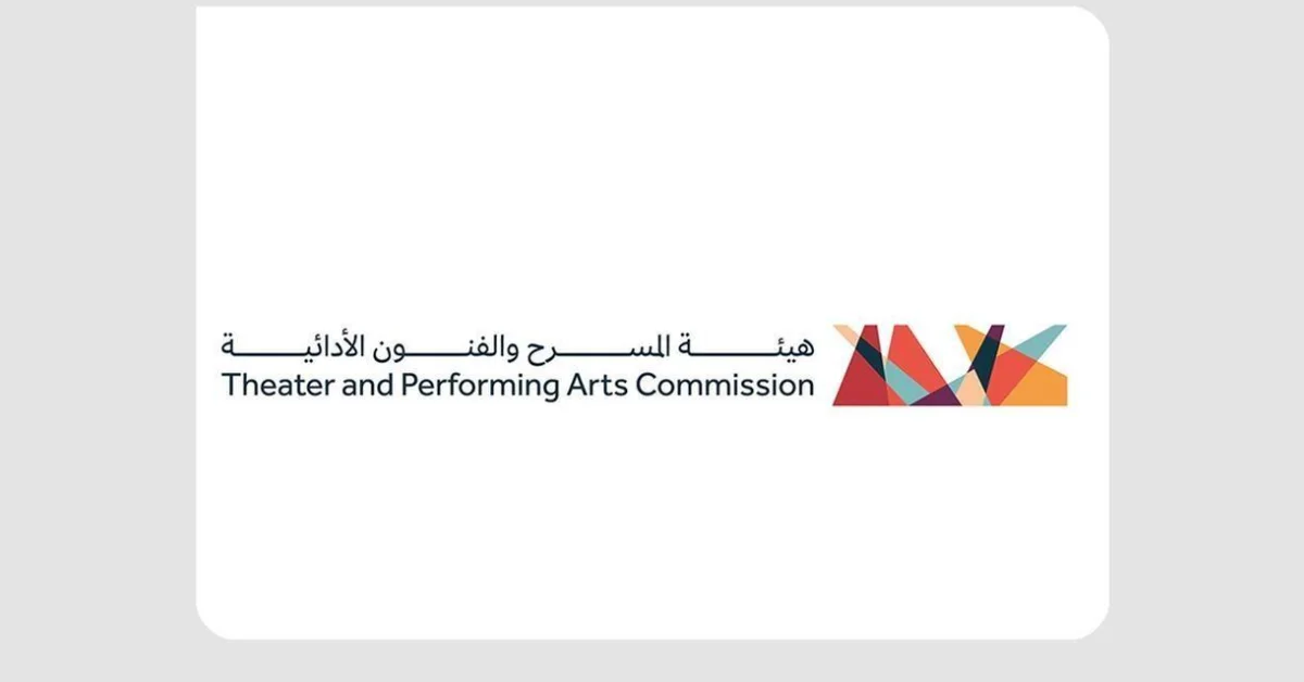 Theater Commission Launches Second Edition of ‘Sitar’ Program - Main Image