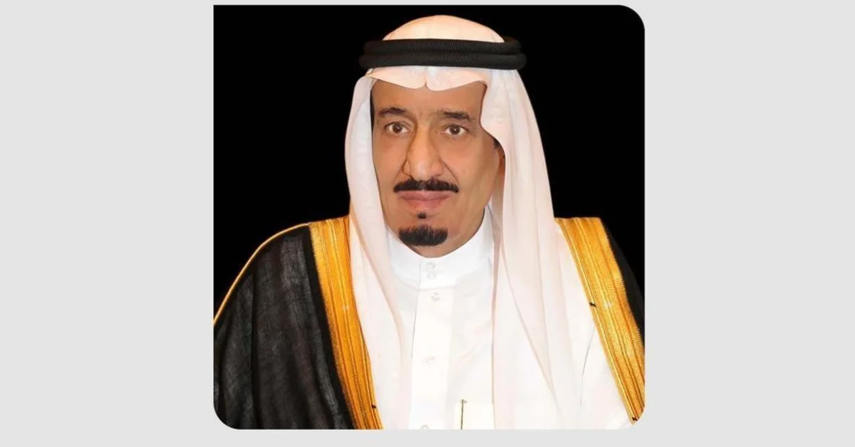 Custodian of the Two Holy Mosques Offers Condolences to Portuguese President over Lisbon Derailment Victims - Main Image