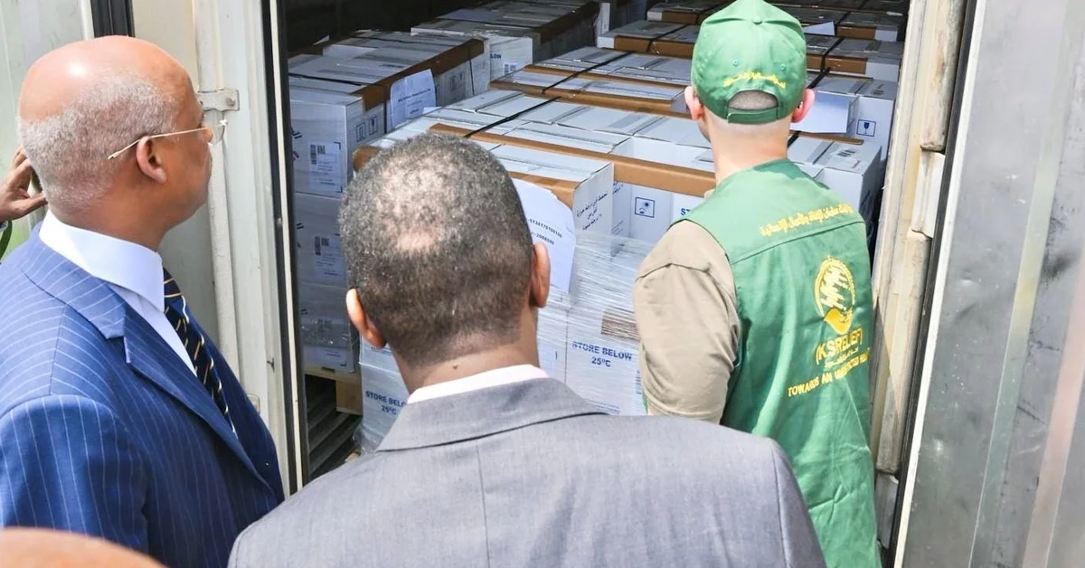 KSrelief Launches Medical Support Project for Djibouti's Health Sector - Main Image