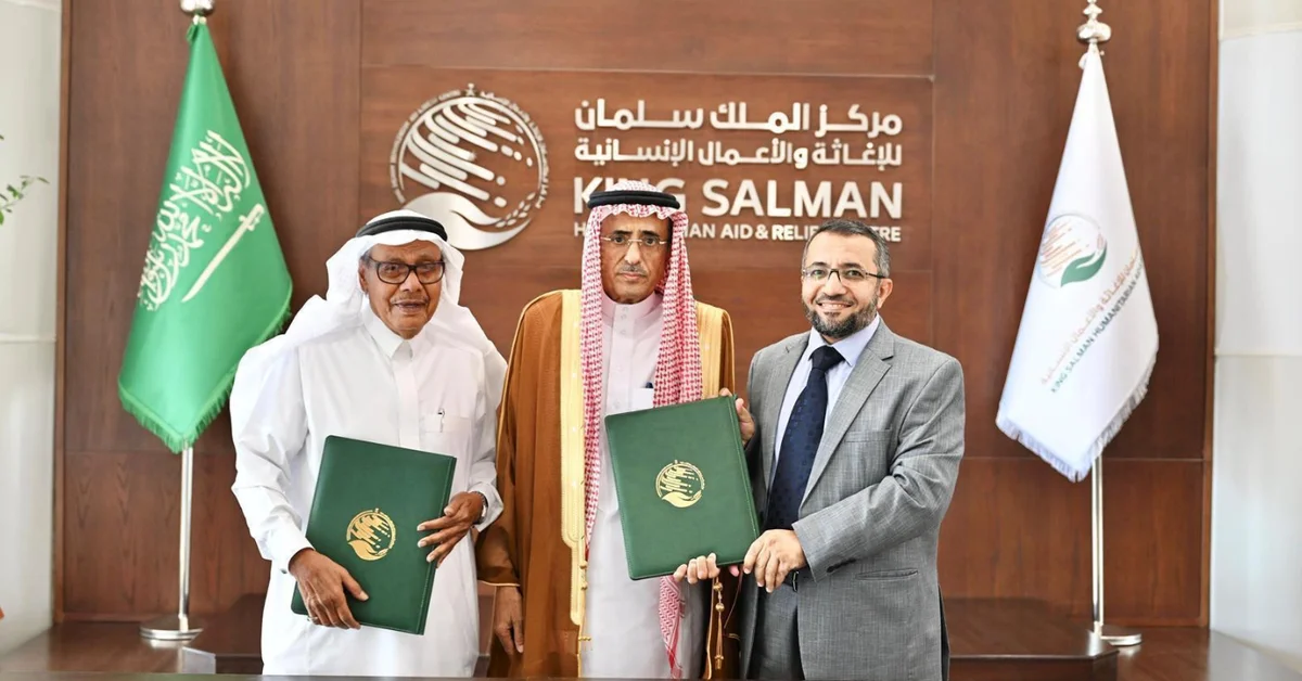 KSrelief to Build Dialysis Center in Yemen - Main Image