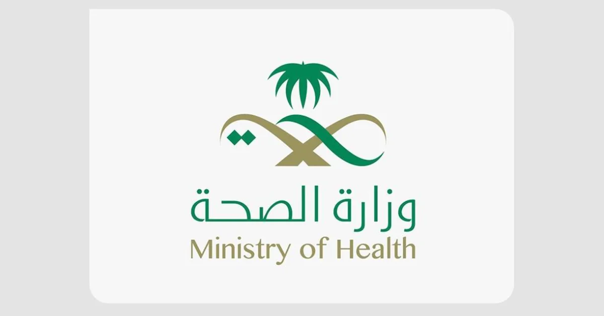 Health Ministry Announces Completion of Fitness Tests, Vaccinations for New Students - Main Image