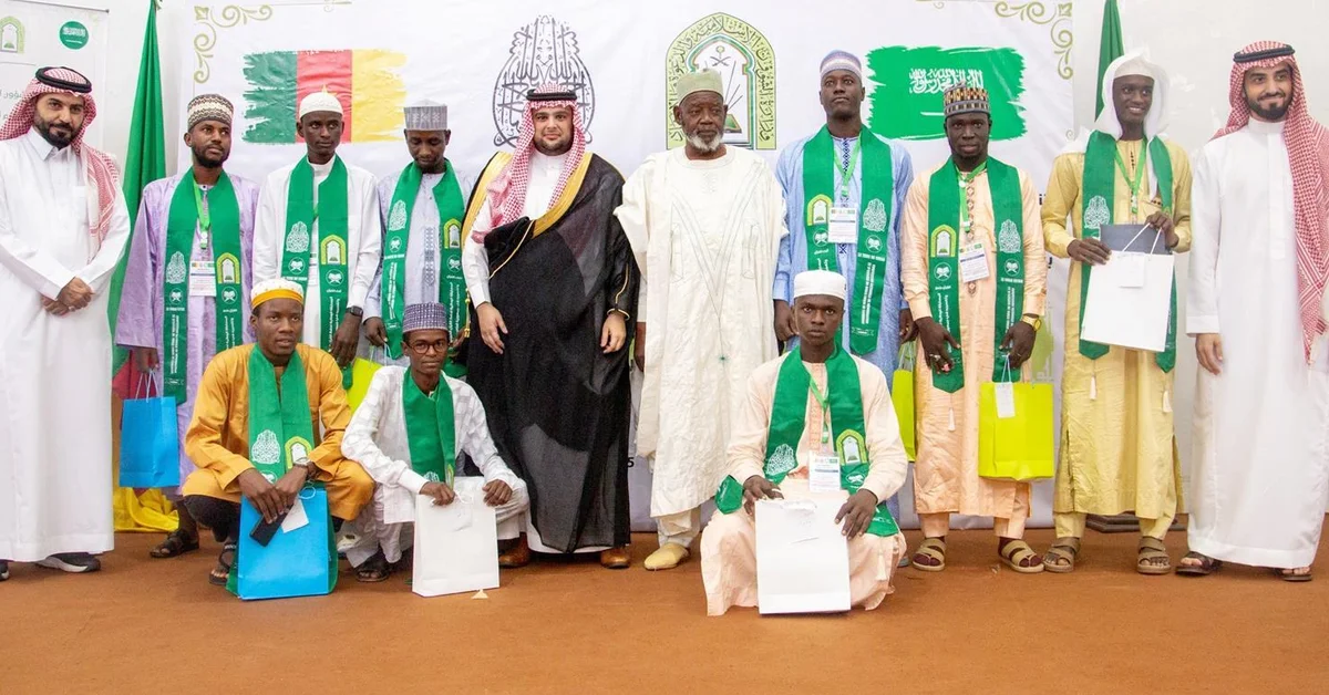 Ministry of Islamic Affairs Concludes National Quran Memorization and Interpretation Competition in Cameroon with 500 Participants - Main Image